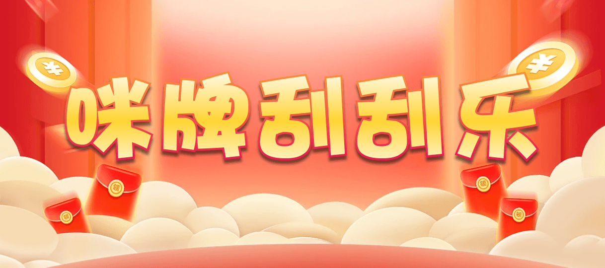 比特币28,组合,星络算法,加拿大28,预测,在线,加拿大28开奖结果,PC结果查询,加拿大28走势咪牌,加拿大PC结果,组合